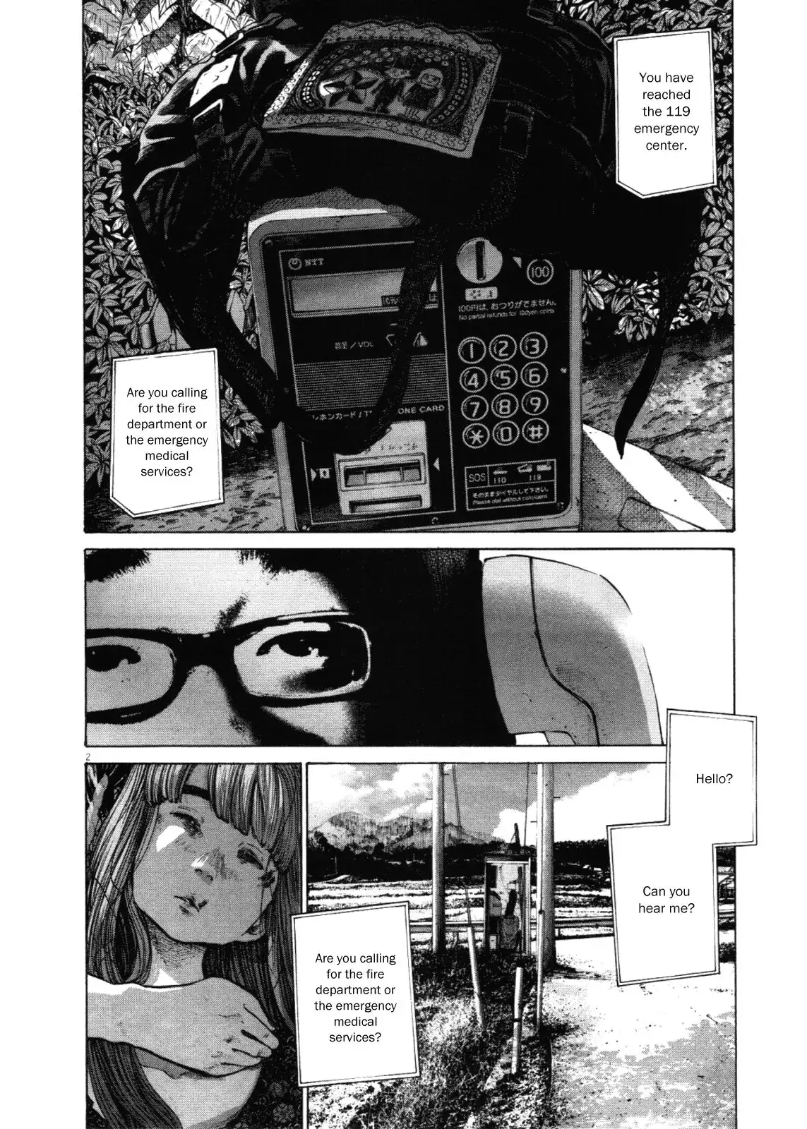 Oyasumi Punpun Chapter 140 2